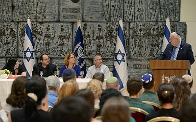 President Reuven Rivlin addresses a pluralistic study session ahead of Tisha B'Av, a Jewish day of mourning and fasting, on August 11, 2016. (Mark Neiman/GPO)