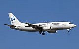 Airplane with Wings of Lebanon livery (CC BY-SA Maarten Visser, Flickr)