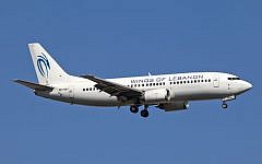 Airplane with Wings of Lebanon livery (CC BY-SA Maarten Visser, Flickr)