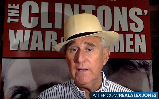 Political consultant and former Donald Trump presidential campaign adviser Roger Stone. (screen capture: YouTube) Political consultant and former Donald Trump presidential campaign adviser Roger Stone. (screen capture: YouTube)