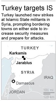Map locates Karkamis, Turkey and Jarablus, Syria; 1c x 3 inches; 46.5 mm x 76 mm; Illustration by AP