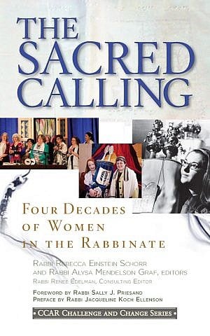 The cover of 'The Sacred Calling' (Courtesy of CCAR Press) 