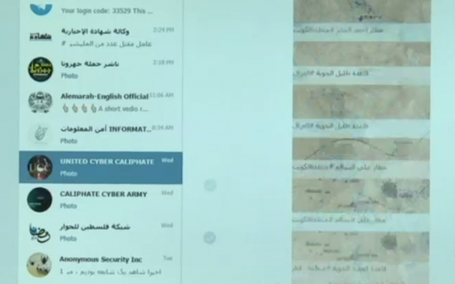 A Channel 10 TV screenshot apparently showing Islamic State's Telegram internet group (Channel 10 screenshot) A Channel 10 TV screenshot apparently showing Islamic State's Telegram internet group (Channel 10 screenshot)