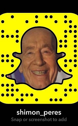 Shimon Peres's Snapchat profile (Screen capture: Facebook)