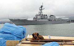 In this July 14, 2009 file photo, the US guided missile destroyer USS Stout enters Georgia's Black Sea port of Batumi. (AP/ Shakh Aivazov)