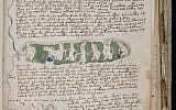A page from the mysterious Voynich manuscript, which is undeciphered to this day. (Wikimedia Commons, Beinecke Rare Book & Manuscript Library, Yale University)