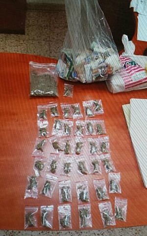 A bag of marijuana seized by the Jerusalem Police in August 2016. (Israel Police)