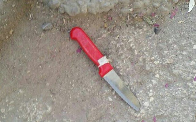 A knife allegedly used by a Palestinian woman in an attempted stabbing attack at a security checkpoint near the Tomb of the Patriarchs in Hebron on August 9, 2016. (Israel Police)