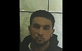 Mehmed Younis Ali Abu-Hanak, 21, arrested by the Shin Bet security service on July 19, 2016, for allegedly stabbing a police officer in 2013. (Shin Bet)