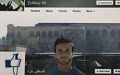 A Facebook profile used by Hezbollah to recruit new members from the West Bank and Israel, distributed on August 16, 2016. (Shin Bet)