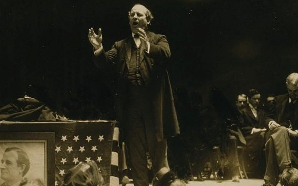 William Jennings Bryan giving a speech during his 1908 presidential campaign. (Public domain) William Jennings Bryan giving a speech during his 1908 presidential campaign. (Public domain)