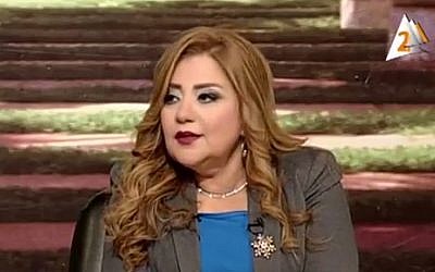 Egyptian TV host Khadija Khatab (YouTube screenshot)