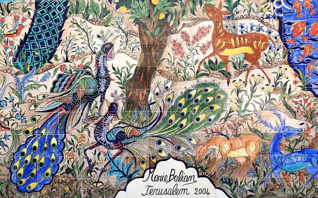 A detail of a mural created for the residents of Jerusalem by world-renowned Armenian artist Marie Balian. (Shmuel Bar-Am)