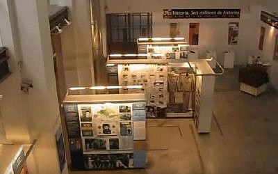 Buenos Aires Holocaust Museum (screen capture: YouTube)