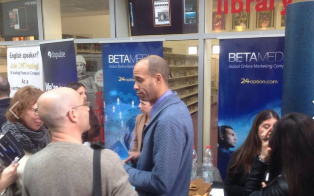 A BetaMedia recruiting booth at at a job fair for mutlilinguals in Tel Aviv. (Screen capture: Facebook) A BetaMedia recruiting booth at at a job fair for mutlilinguals in Tel Aviv. (Screen capture: Facebook)