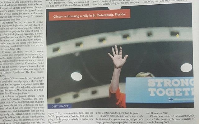 This picture of Hillary Clinton — sort of — appeared in Haredi newspaper Yated Neeman. (Onlysimchas.org via JTA) This picture of Hillary Clinton — sort of — appeared in Haredi newspaper Yated Neeman. (Onlysimchas.org via JTA)