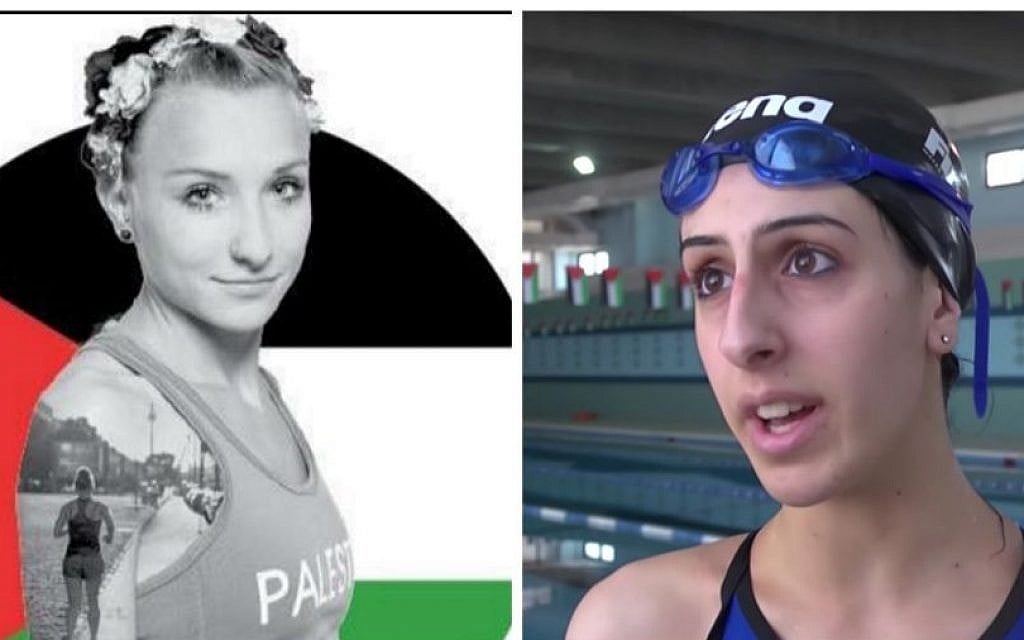 Image of two Palestinian Olympic athletes. On the right is Mayada Al-Saya, 23 years old, who will be the first Palestinian athlete to run in the 42 km Olympic marathon. She was born, raised and lives in Germany. On the left is Palestinian Olympic swimmer Mary al-Atrash, a native of Bethlehem. (Courtesy: screenshots) Image of two Palestinian Olympic athletes. On the right is Mayada Al-Saya, 23 years old, who will be the first Palestinian athlete to run in the 42 km Olympic marathon. She was born, raised and lives in Germany. On the left is Palestinian Olympic swimmer Mary al-Atrash, a native of Bethlehem. (Courtesy: screenshots)
