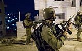 Illustrative: IDF soldiers during an arrest raid in the Dheisheh refugee camp, near the West Bank city of Bethlehem, on December 8, 2015. (Nati Shohat/Flash90)