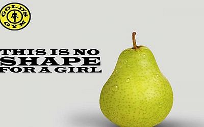 An ad placed by a sub-franchise of Gold’s Gym in Egypt, for which Gold's Gym apologized, August 17, 2016 (Facebook)