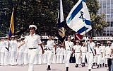 Israeli sailors marching in Manhattan during the 1976 festivities for the bicentennial and Operation Sail. (Courtesy of Hadar Shalev/via JTA)