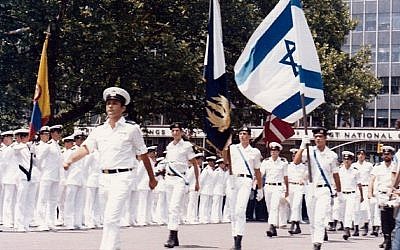 Israeli sailors marching in Manhattan during the 1976 festivities for the bicentennial and Operation Sail. (Courtesy of Hadar Shalev/via JTA)