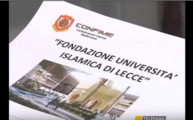 A document showing the Islamic University in Lecce, Italy on February 28, 2016. (screen capture: YouTube) A document showing the Islamic University in Lecce, Italy on February 28, 2016. (screen capture: YouTube)
