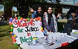 Illustrative: At UOIT outside Toronto, Students for Justice in Palestine activists staff their information table, 2016. (UOIT's SJP chapter Facebook page)