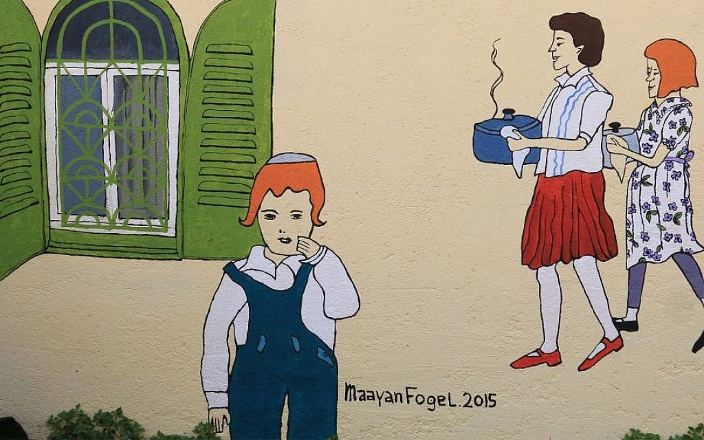 A humorous mural in a community center yard in Ohel Moshe, Jerusalem. (Shmuel Bar-Am)