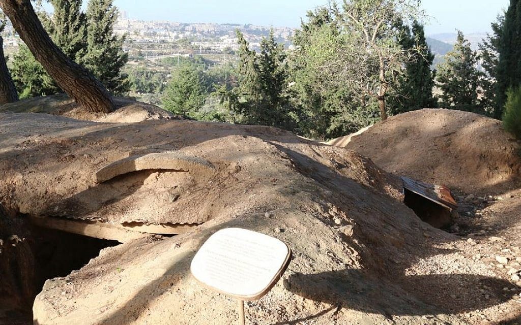 A military outpost and trenches from Israel's War of Independence in 1948. (Shmuel Bar-Am)