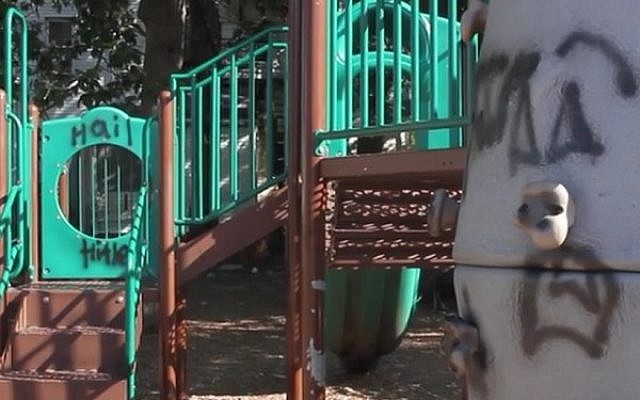 'Hail Hitler' graffiti painted at a playground in Lakewood, New Jersey, August 2016. APP)