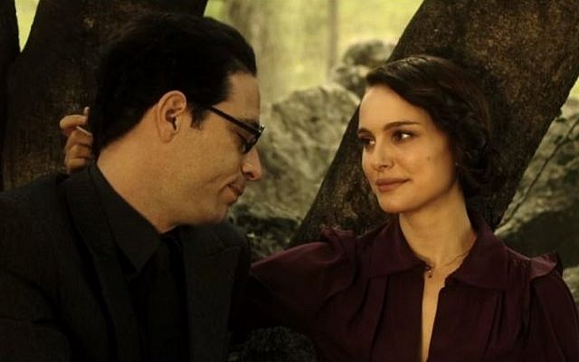 A still image from the film 'A Tale of Love and Darkness,' the debut of Israeli-born actress Natalie Portman as a director. The film is based on a novel by award-winning Israeli author Amos Oz, based on his novel of the same name published in 2003. (Screen capture YouTube)