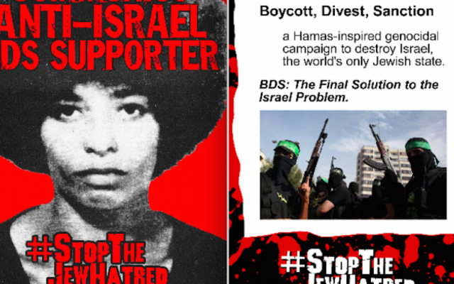 A poster placed on campuses by the David Horowitz Freedom Center beginning in February 2106 features an image of ’60s-era radical Angela Davis and messages condemning the boycott movement against Israel. (Courtesy: David Horowitz Freedom Center) A poster placed on campuses by the David Horowitz Freedom Center beginning in February 2106 features an image of ’60s-era radical Angela Davis and messages condemning the boycott movement against Israel. (Courtesy: David Horowitz Freedom Center)
