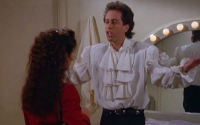 Jerry Seinfeld wearing the shirt that inspired a viral comparison to Melania Trump 20 years later. (Screenshot: Youtube)