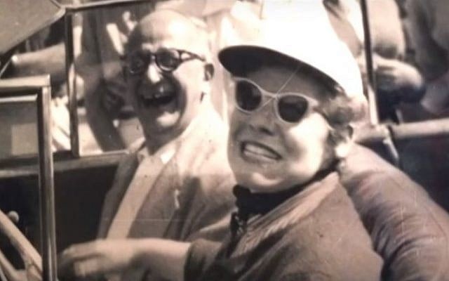 H.A. Rey and Margret Rey (YouTube screenshot)