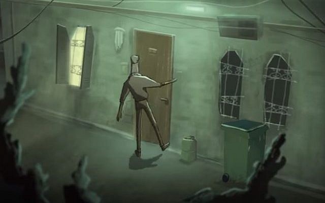 A screenshot of  the animated film 'Scapegoat' by Gal Haklay and Shulamit Tager. (Screen capture: YouTube)