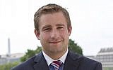 Seth Rich, a Democratic National Committee staffer who also was involved in Jewish outreach, was killed near his Washington, DC, home on July 10, 2016. (Facebook via JTA)