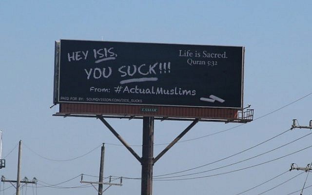 A sign in Chicago paid for by the non-profit US Muslim group Sound Vision. (Courtesy Sound Vision) A sign in Chicago paid for by the non-profit US Muslim group Sound Vision. (Courtesy Sound Vision)