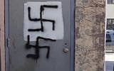 Illustrative: A swastika spray-painted at a playground in Lakewood, New Jersey, August 2016. (AP)
