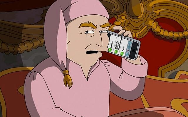 Donald Trump as featured on The Simpsons. (YouTube screenshot)