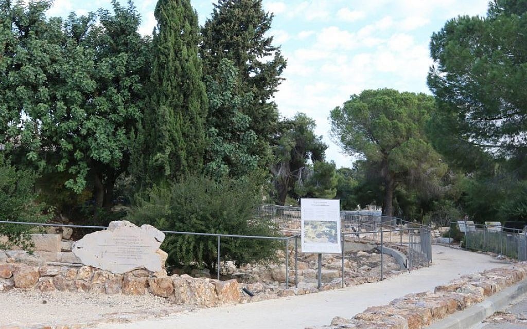 The walkway leading to Ramat Rachel's archaeological gardens, discovered accidentally in 1954. (Shmuel Bar-Am)