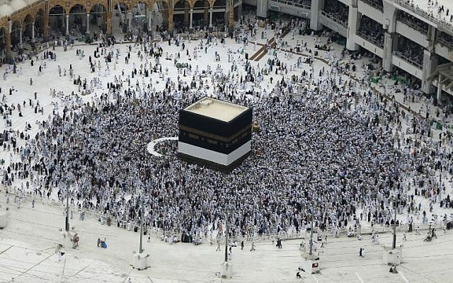 Muslim pilgrims from all around the world circle around the Kaaba at the Grand Mosque in the Saudi city of Mecca on on September 9, 2016, a day before the start of the annual hajj pilgrimage. (AFP/Ahmad Gharabli) Muslim pilgrims from all around the world circle around the Kaaba at the Grand Mosque in the Saudi city of Mecca on on September 9, 2016, a day before the start of the annual hajj pilgrimage. (AFP/Ahmad Gharabli)