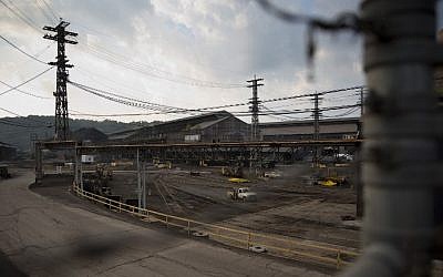 Illustrative: The United States Steel Edgar Thompson Works is seen on September 7, 2016, in Braddock, Pennsylvania. (AFP PHOTO / DOMINICK REUTER)