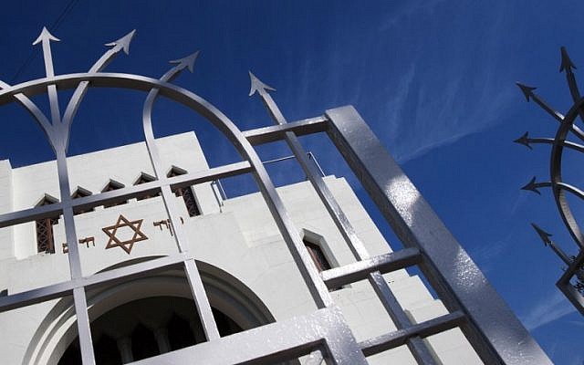 Illustrative: The Kadoorie Mekor Haim Synagogue in Porto, Portugal, on September 2, 2016. (AFP Photo/ Miguel Riopa) Illustrative: The Kadoorie Mekor Haim Synagogue in Porto, Portugal, on September 2, 2016. (AFP Photo/ Miguel Riopa)