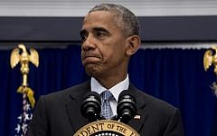 US president Barack Obama delivers a statement  on the bombings in New York and New Jersey, in which he warned Americans not to succumb to fear, during a visit to New York on September 19, 2016. (AFP/JIM WATSON)