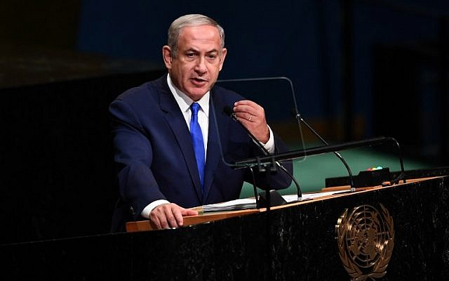 Israel's Prime Minister Benjamin Netanyahu addresses the 71st session of United Nations General Assembly at the UN headquarters in New York on September 22, 2016. (AFP/Jewel Samad)