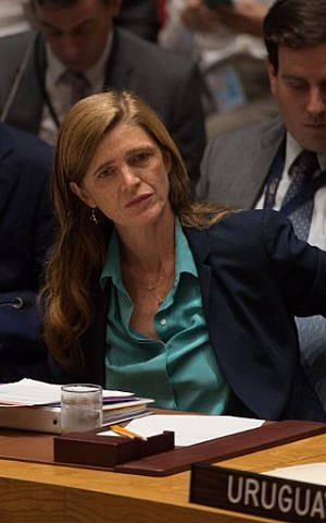 US Ambassador to the United Nations Samantha Power attends a UN Security Council emergency meeting on the situation in Syria, at UN Headquarters in New York, September 25, 2016. (AFP Photo/Bryan R. Smith)