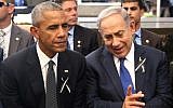 Prime Minister Benjamin Netanyahu (R) talks with US President Barack Obama at Jerusalem's Mount Herzl national cemetery during the funeral of former president Shimon Peres on September 30, 2016. (AFP/Pool/Menahem Kahana)