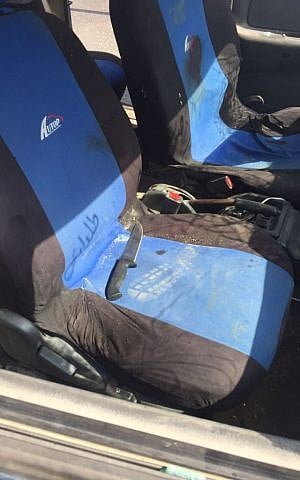 A knife found in the truck of a Palestinian man and woman who allegedly tried to carry out a car-ramming attack at a bus stop outside the Kiryat Arba settlement in the West Bank on September 16, 2016. (IDF Spokesperson's Unit)