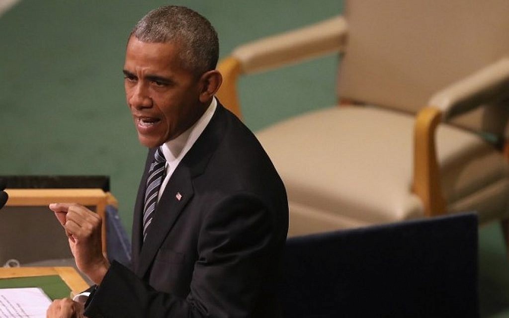 US President Barack Obama addresses the United Nations General Assembly on September 20, 2016 in New York City. (John Moore/Getty Images/AFP)