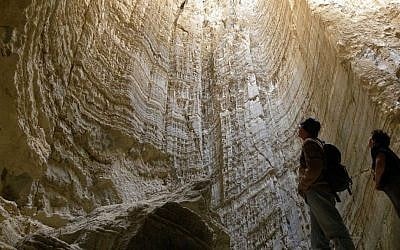 An illustrative image of a salt cave in Mount Sodom, in the Judean Desert, Israel on March 17, 2012. (CC BY-SA Wikimedia commons) 